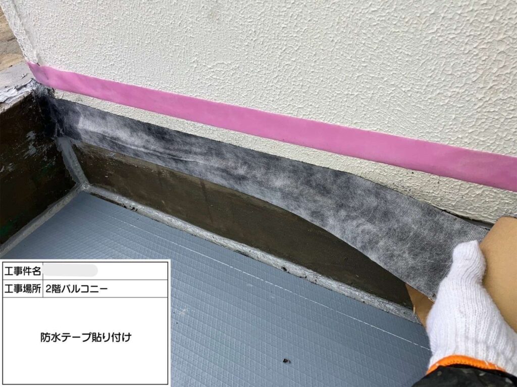 株式会社リスペックの外壁塗装・防水工事の施工写真
