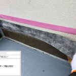 株式会社リスペックの外壁塗装・防水工事の施工写真