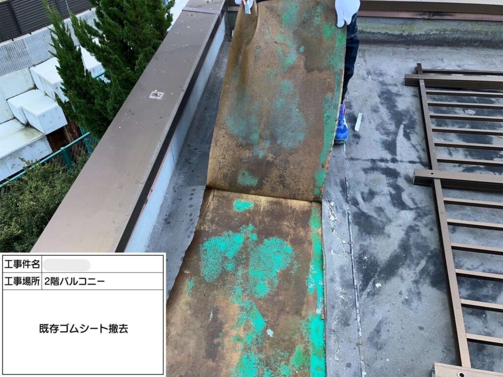 株式会社リスペックの外壁塗装・防水工事の施工写真