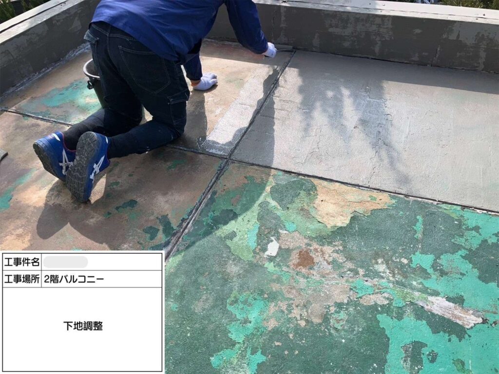 株式会社リスペックの外壁塗装・防水工事の施工写真