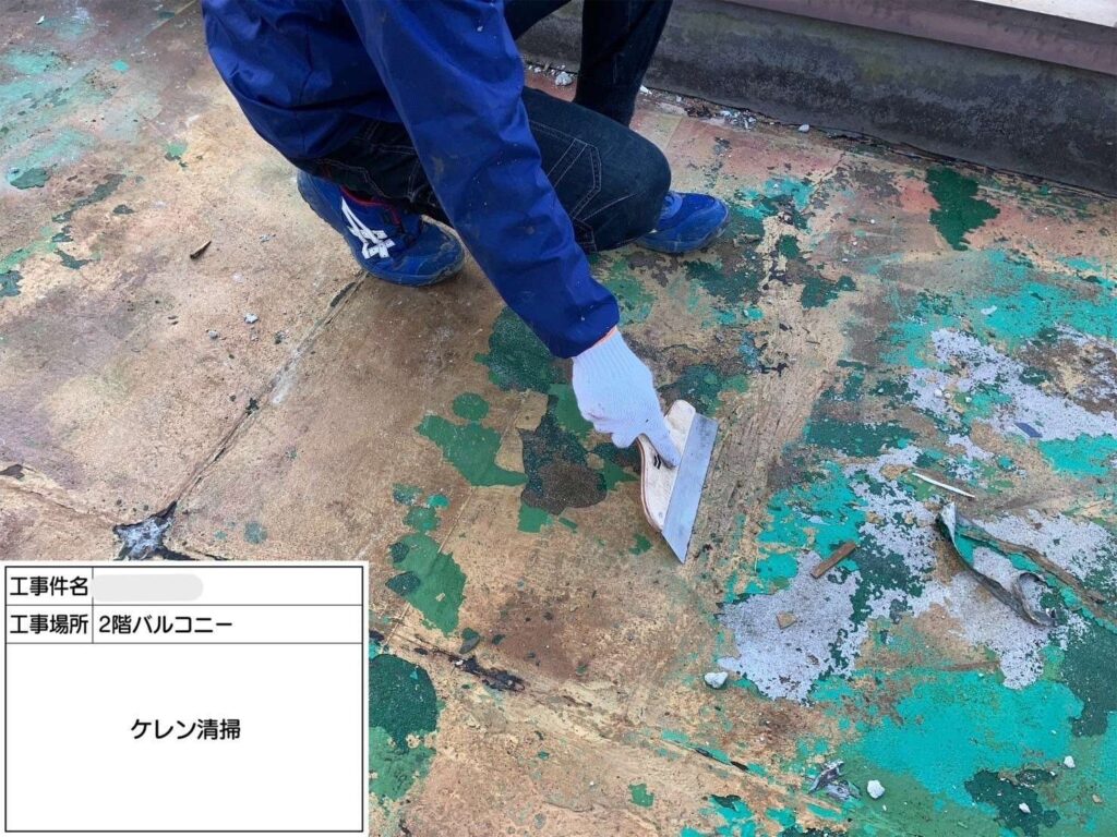 株式会社リスペックの外壁塗装・防水工事の施工写真