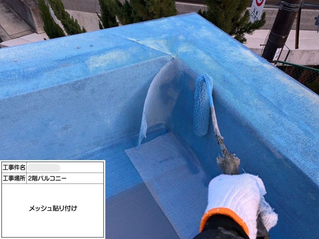 株式会社リスペックの外壁塗装・防水工事の施工写真