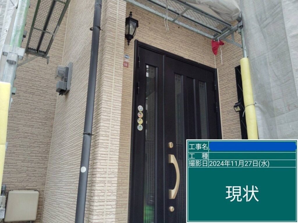 株式会社リスペックの外壁塗装・防水工事の施工写真