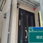株式会社リスペックの外壁塗装・防水工事の施工写真