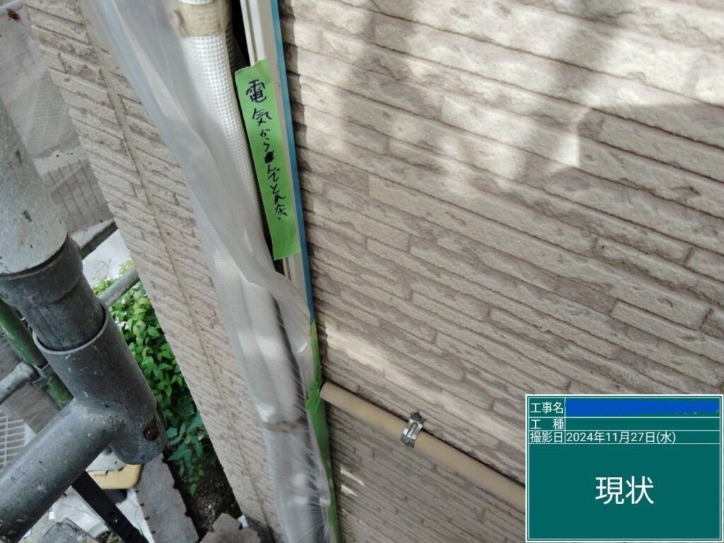 株式会社リスペックの外壁塗装・防水工事の施工写真