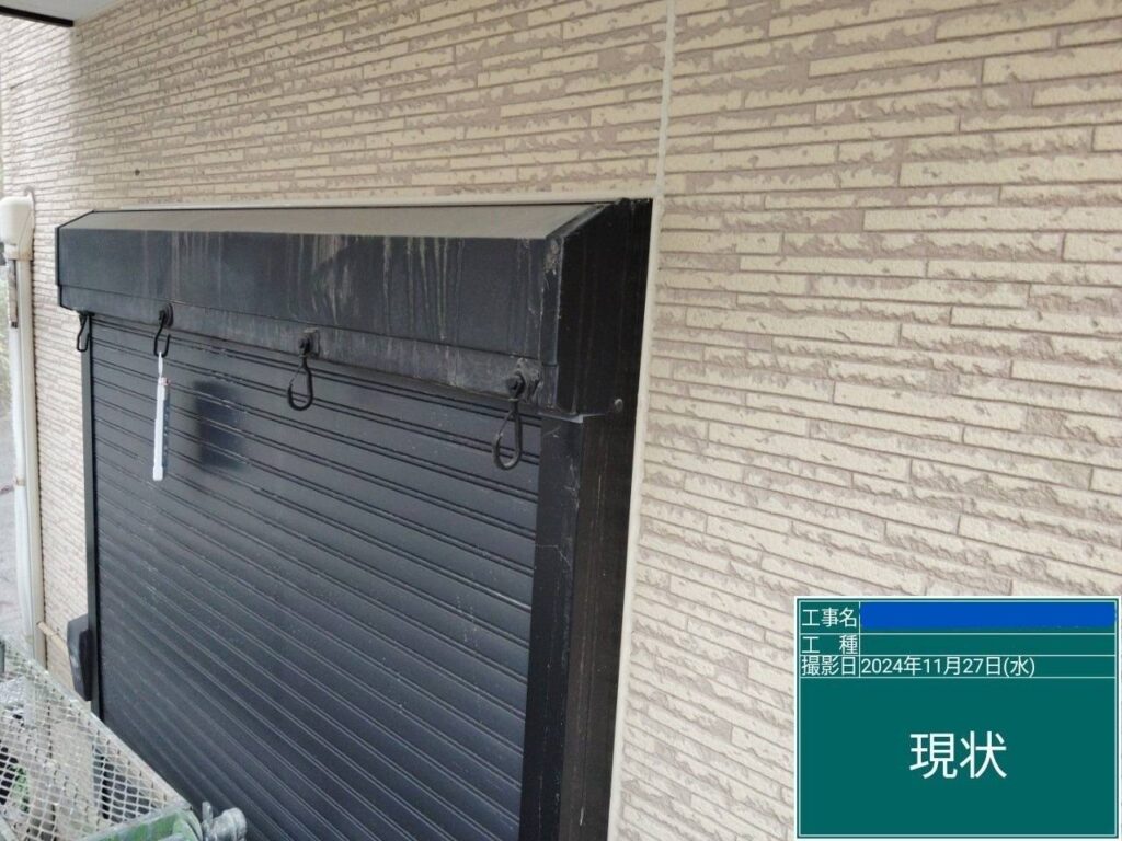 株式会社リスペックの外壁塗装・防水工事の施工写真
