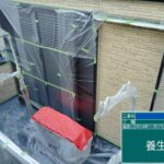 株式会社リスペックの外壁塗装・防水工事の施工写真