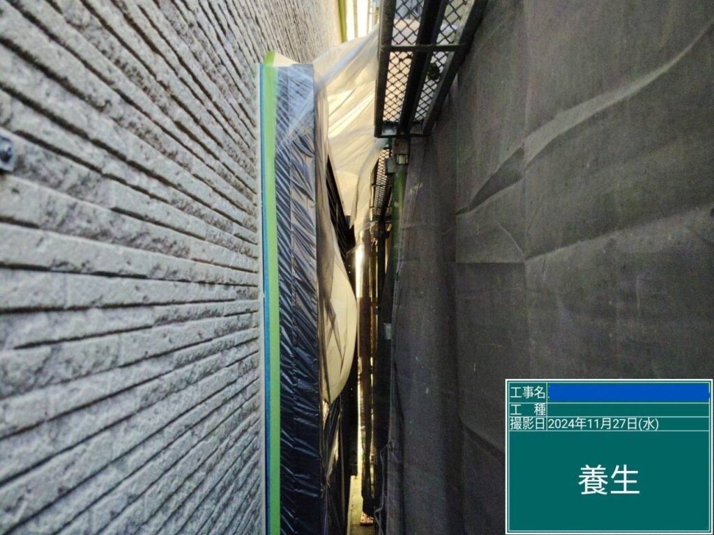 株式会社リスペックの外壁塗装・防水工事の施工写真