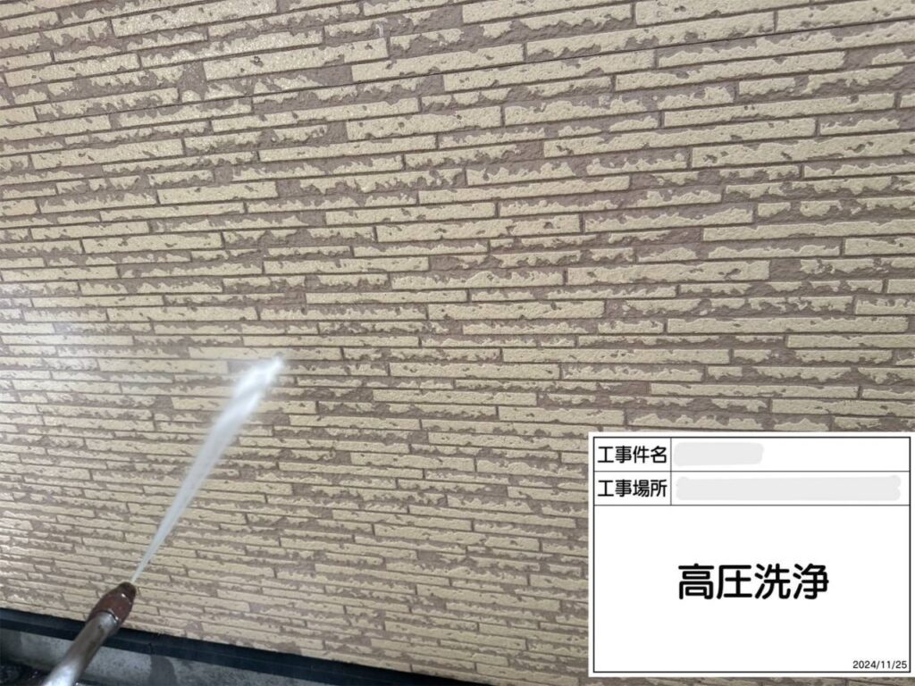 株式会社リスペックの外壁塗装・防水工事の施工写真
