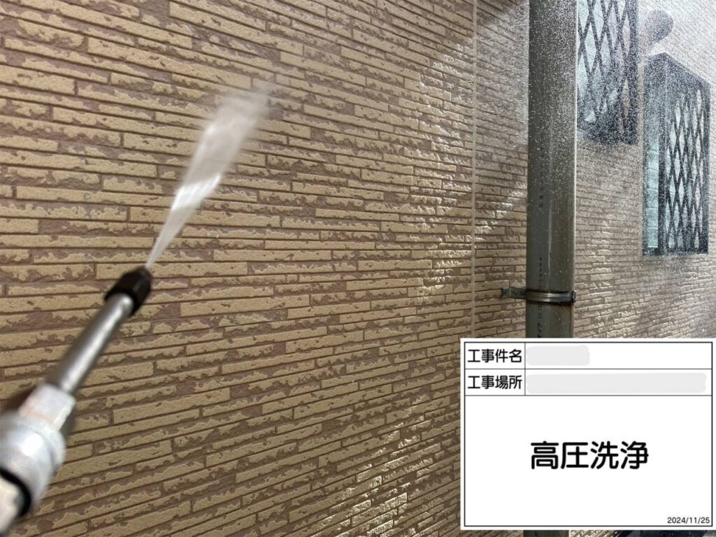 株式会社リスペックの外壁塗装・防水工事の施工写真