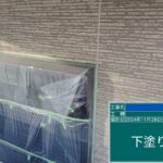 株式会社リスペックの外壁塗装・防水工事の施工写真
