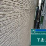 株式会社リスペックの外壁塗装・防水工事の施工写真