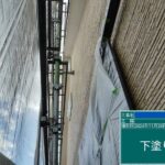 株式会社リスペックの外壁塗装・防水工事の施工写真