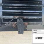 株式会社リスペックの外壁塗装・防水工事の施工写真