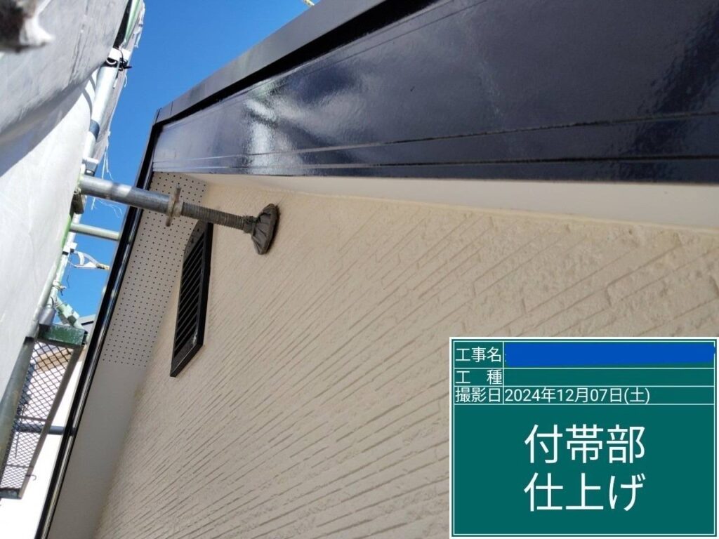 株式会社リスペックの外壁塗装・防水工事の施工写真