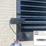 株式会社リスペックの外壁塗装・防水工事の施工写真