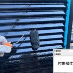 株式会社リスペックの外壁塗装・防水工事の施工写真