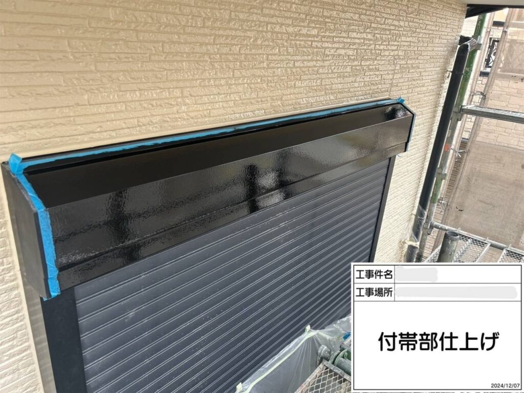 株式会社リスペックの外壁塗装・防水工事の施工写真