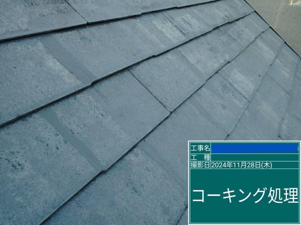 株式会社リスペックの外壁塗装・防水工事の施工写真