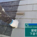 株式会社リスペックの外壁塗装・防水工事の施工写真