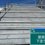 株式会社リスペックの外壁塗装・防水工事の施工写真