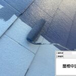 株式会社リスペックの外壁塗装・防水工事の施工写真