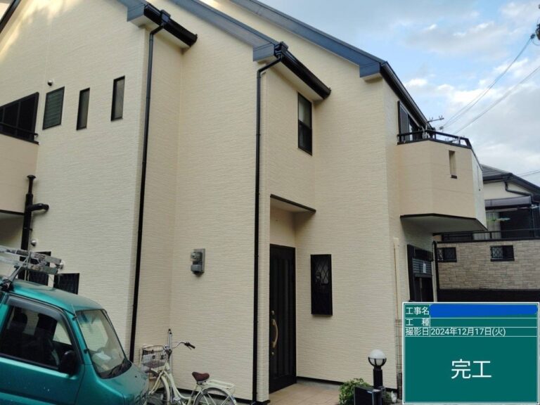 枚方市　屋根外壁塗装工事