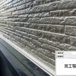 株式会社リスペックの外壁塗装・防水工事の施工写真
