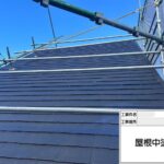 株式会社リスペックの外壁塗装・防水工事の施工写真