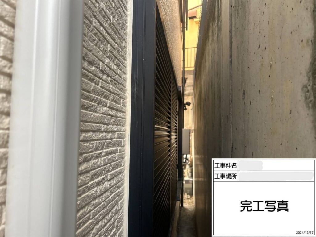 株式会社リスペックの外壁塗装・防水工事の施工写真