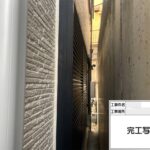 株式会社リスペックの外壁塗装・防水工事の施工写真