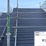 株式会社リスペックの外壁塗装・防水工事の施工写真