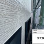 株式会社リスペックの外壁塗装・防水工事の施工写真