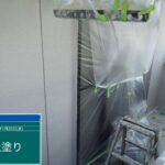 株式会社リスペックの外壁塗装・防水工事の施工写真