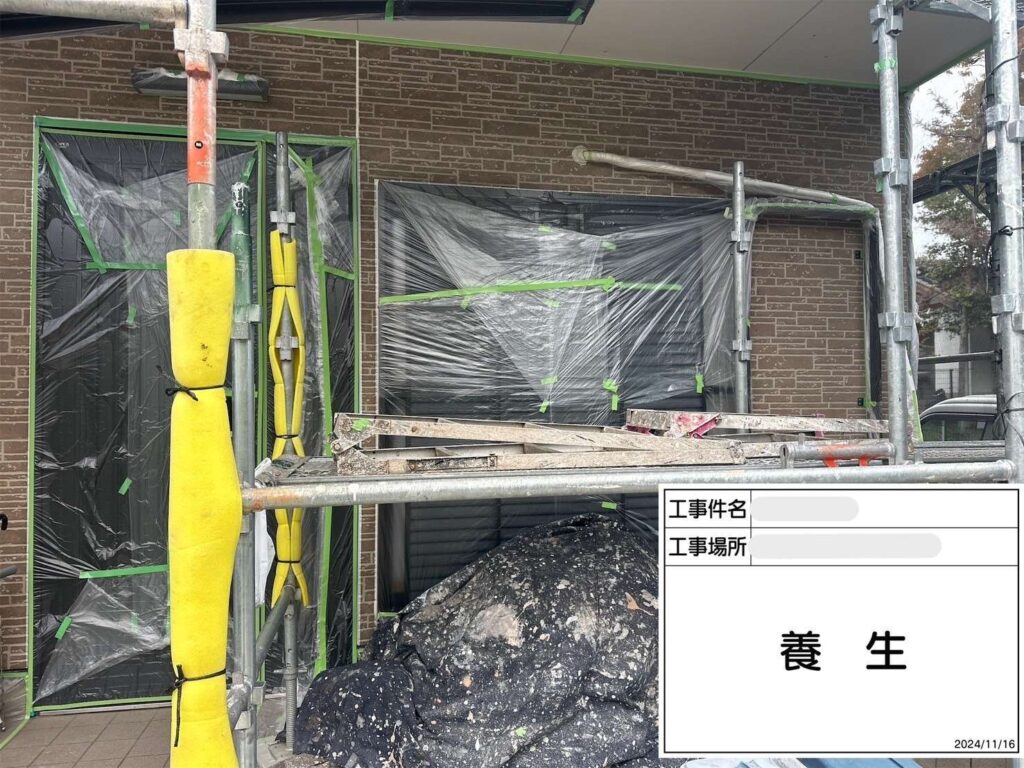 株式会社リスペックの外壁塗装・防水工事の施工写真