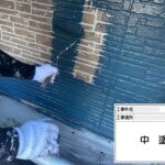 株式会社リスペックの外壁塗装・防水工事の施工写真
