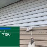 株式会社リスペックの外壁塗装・防水工事の施工写真