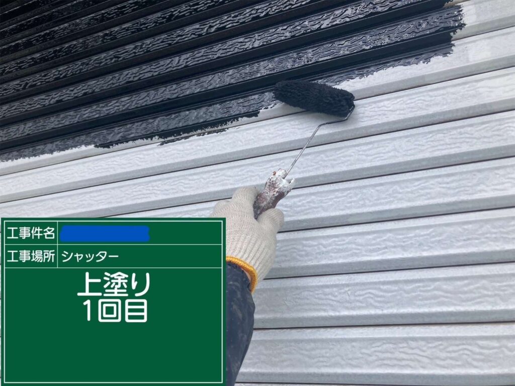 株式会社リスペックの外壁塗装・防水工事の施工写真