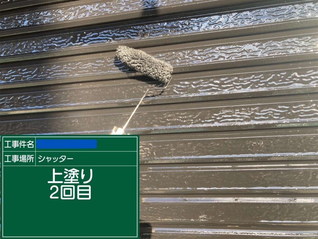 株式会社リスペックの外壁塗装・防水工事の施工写真
