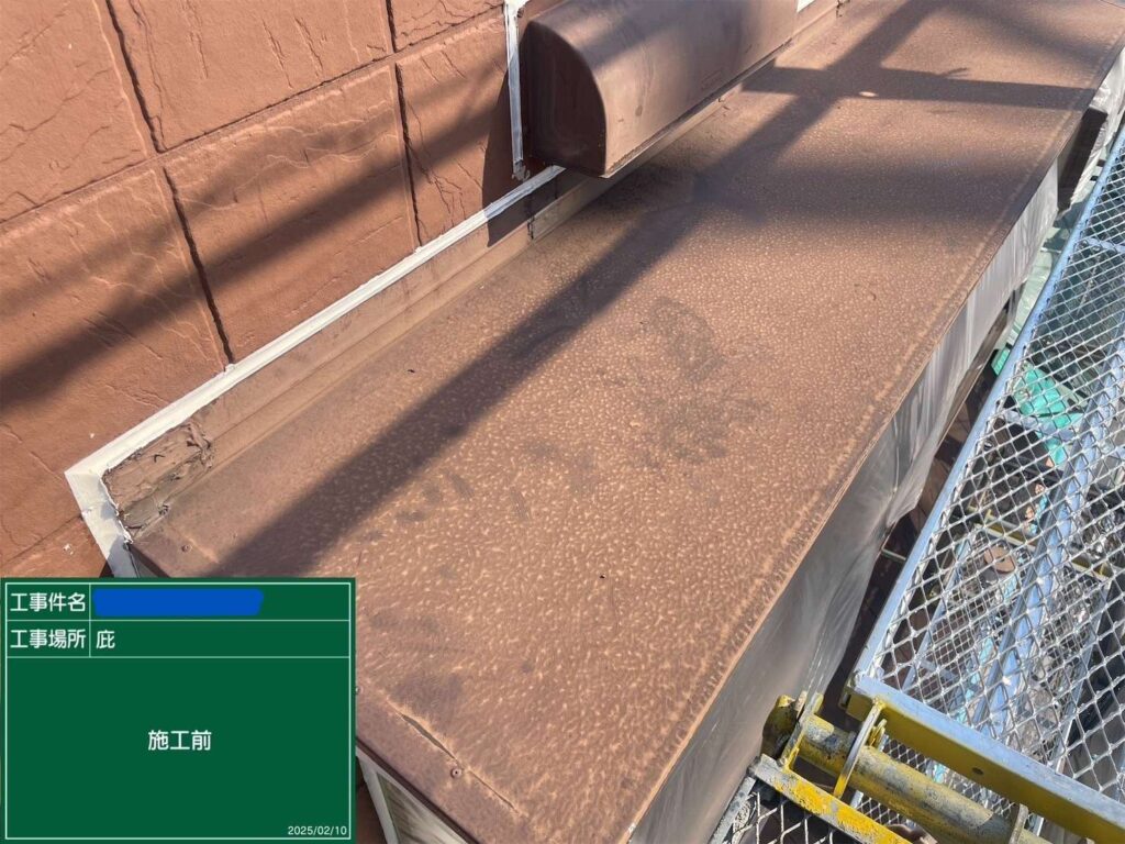 株式会社リスペックの外壁塗装・防水工事の施工写真