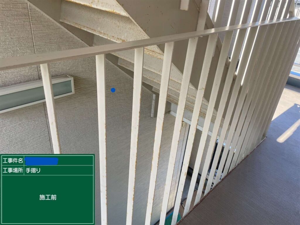 株式会社リスペックの外壁塗装・防水工事の施工写真