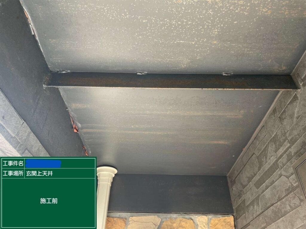 株式会社リスペックの外壁塗装・防水工事の施工写真