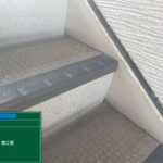 株式会社リスペックの外壁塗装・防水工事の施工写真