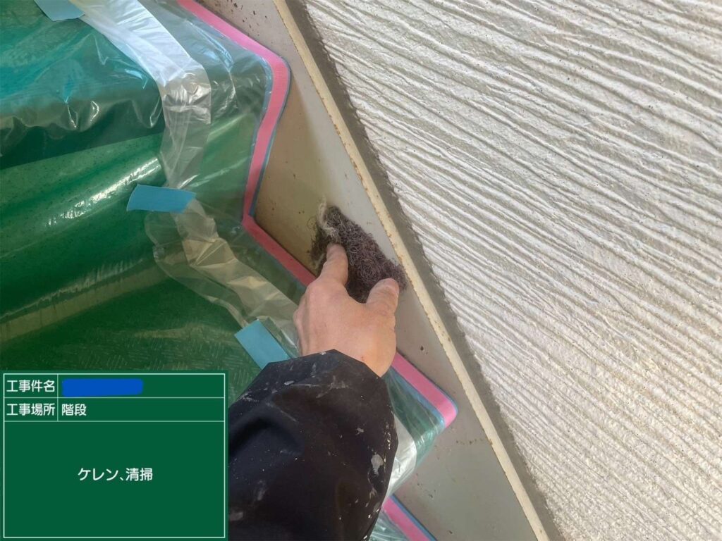 株式会社リスペックの外壁塗装・防水工事の施工写真