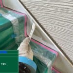 株式会社リスペックの外壁塗装・防水工事の施工写真
