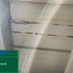 株式会社リスペックの外壁塗装・防水工事の施工写真