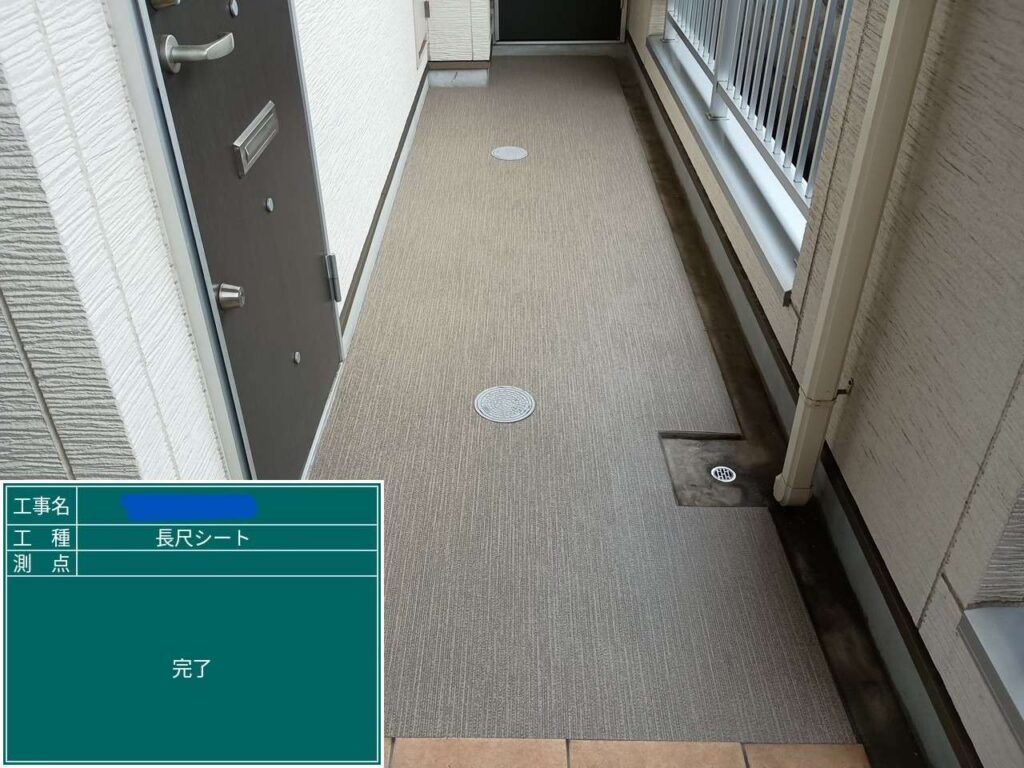 株式会社リスペックの外壁塗装・防水工事の施工写真