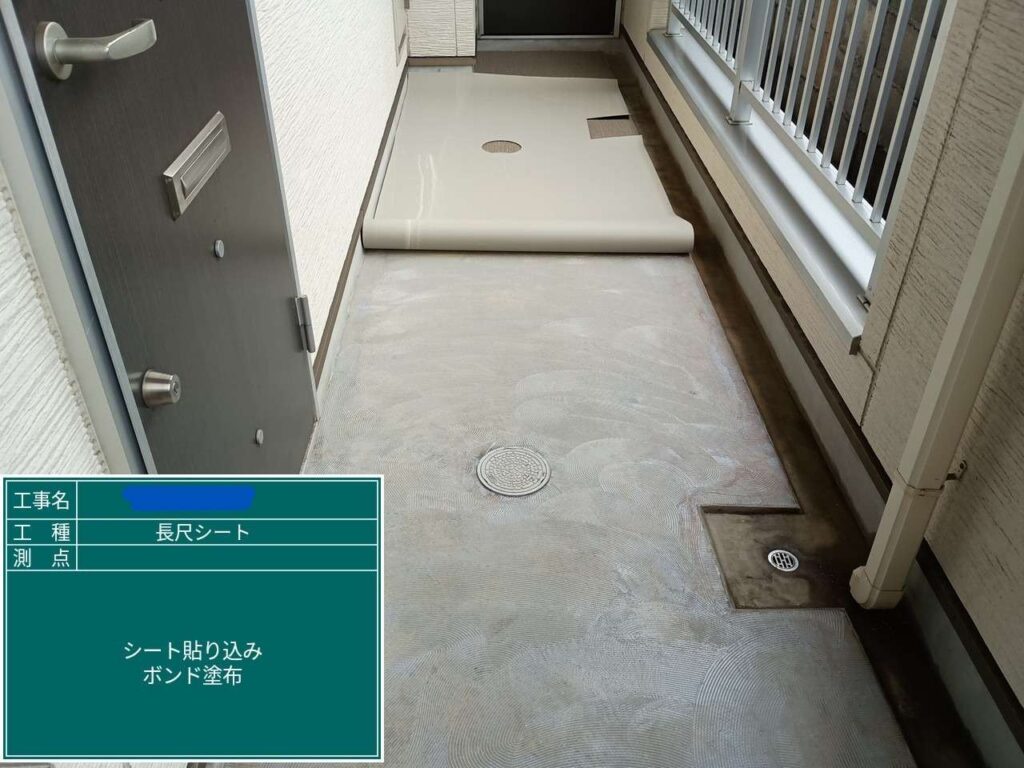 株式会社リスペックの外壁塗装・防水工事の施工写真