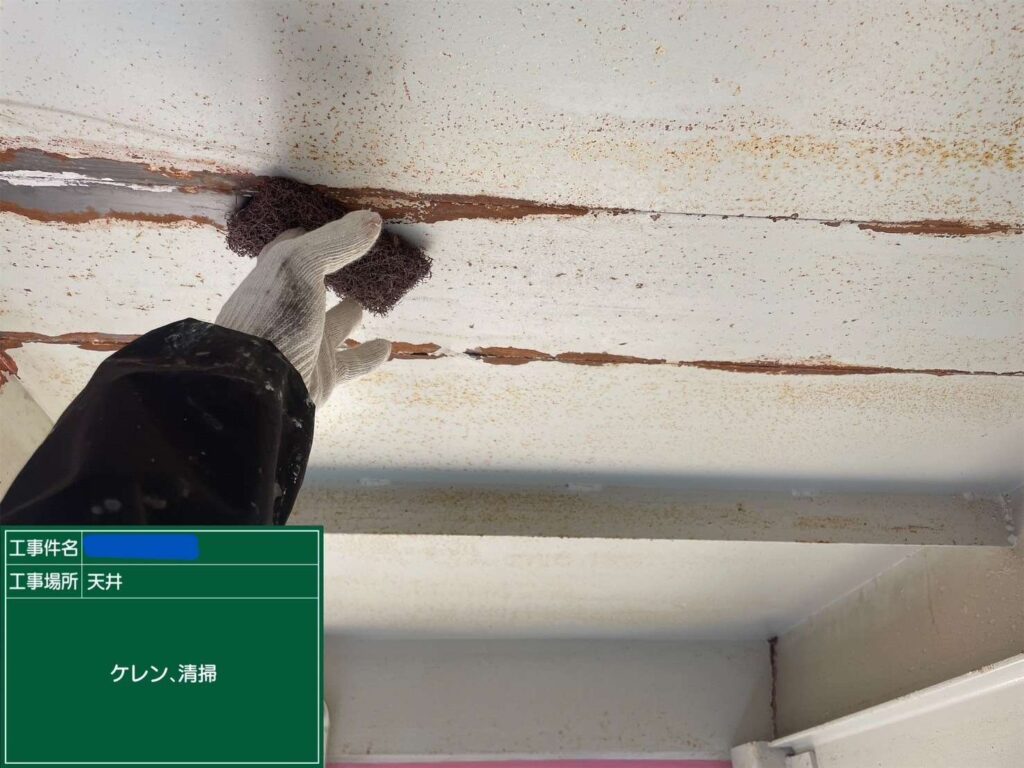 株式会社リスペックの外壁塗装・防水工事の施工写真