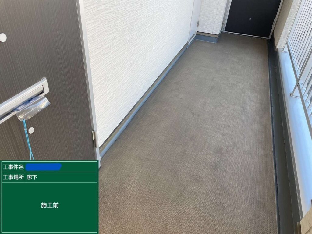 株式会社リスペックの外壁塗装・防水工事の施工写真